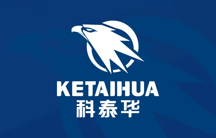 科泰华警用设备｜安防行业品牌标志VI设计案例